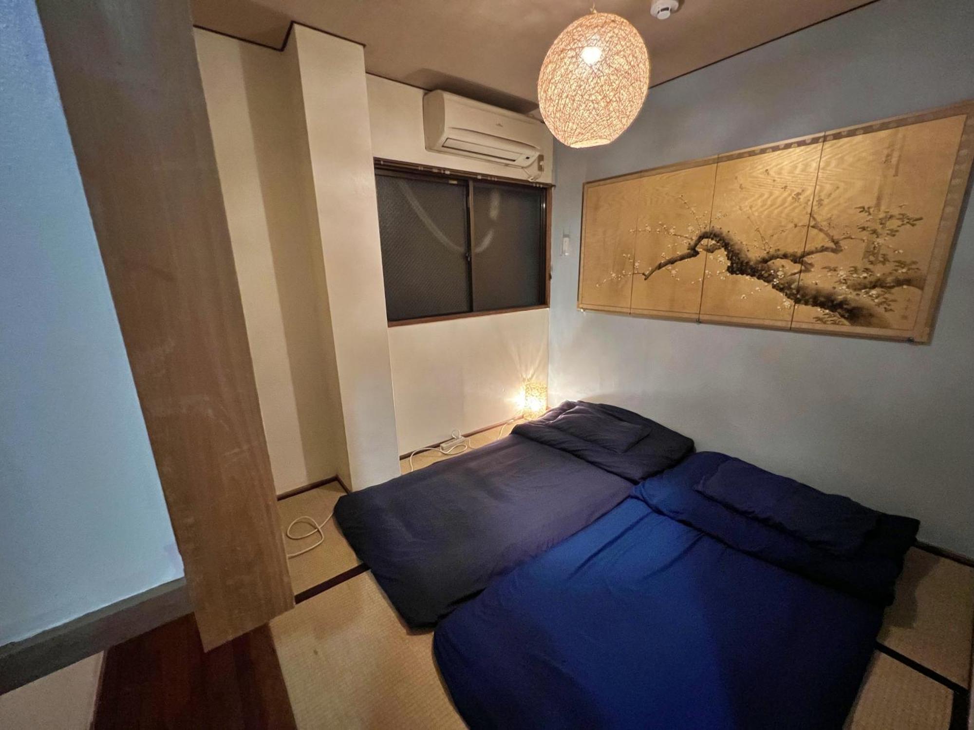 Auberge de jeunesse Peace House Sakura à Kyoto Extérieur photo