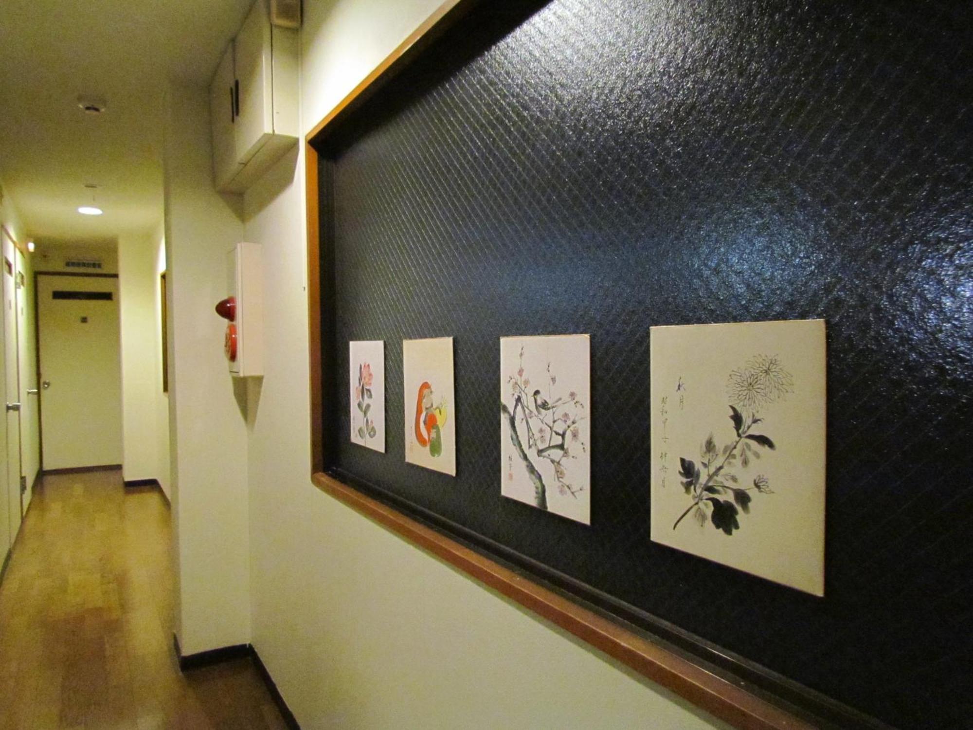 Auberge de jeunesse Peace House Sakura à Kyoto Extérieur photo