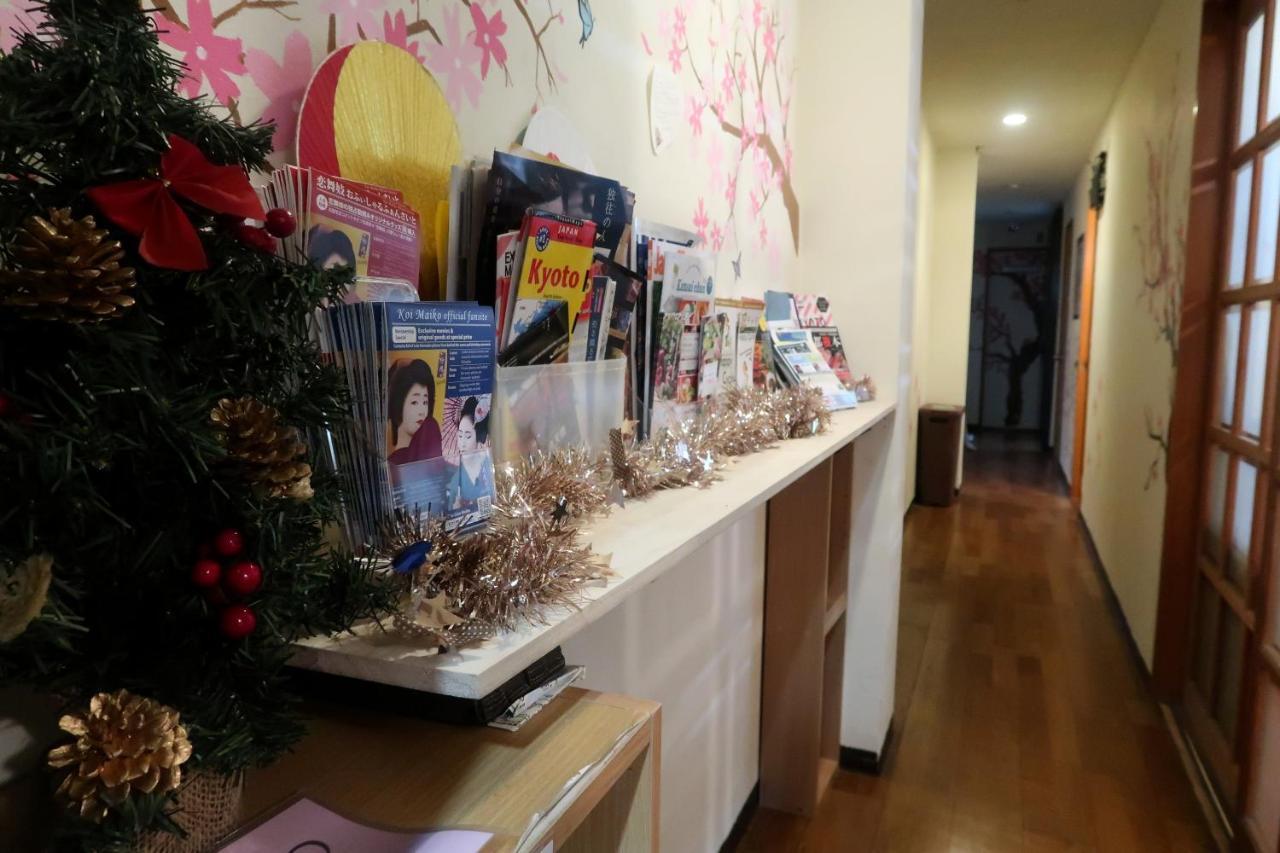 Auberge de jeunesse Peace House Sakura à Kyoto Extérieur photo