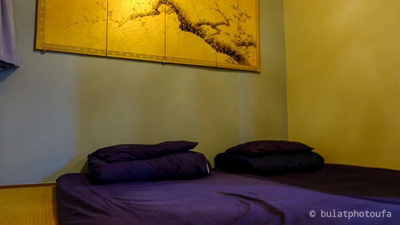 Auberge de jeunesse Peace House Sakura à Kyoto Extérieur photo